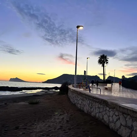 Apartment 43b Vora 1ª Linea Con Vistas Al Mar